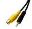 Flexible Audio Visual Cables Corrosion Resistant Gold Plated RCA Connectors supplier